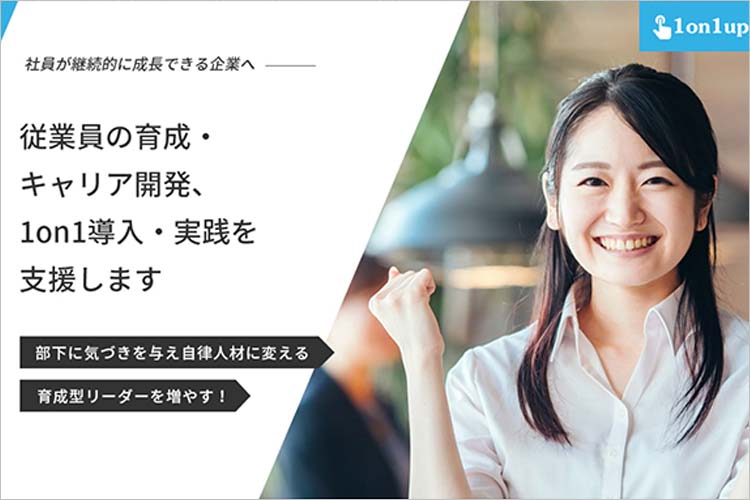 制作実績サムネイル