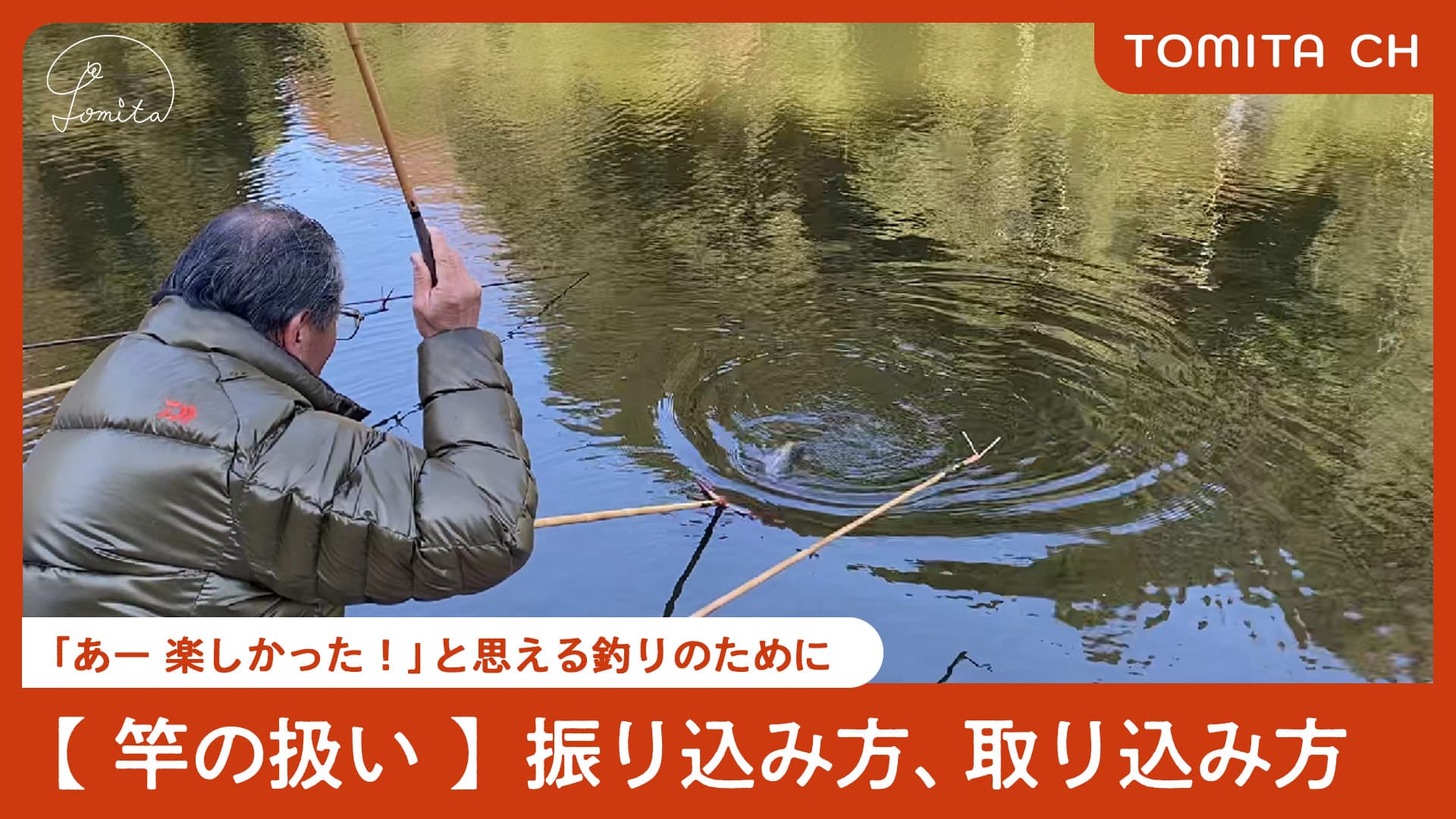 制作実績サムネイル